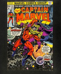 Captain Marvel (1968) #43