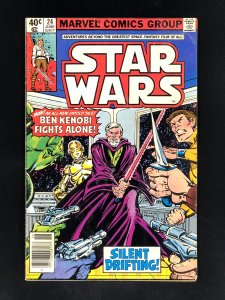 Star Wars #24 (1979) Solo story featuring Obi-Wan Kenobi