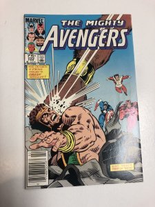 Avengers (1984) # 252 (NM) Canadian Price Variant CPV! Get it, It’s Rarer !