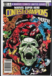 Marvel Super Hero Contest of Champions #3 (1982)