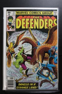 The Defenders #71 (1979)