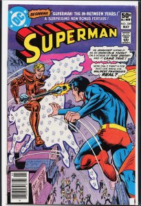 Superman #359 (1981) Superman