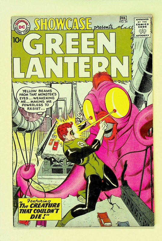 Showcase Presents - Green Lantern #24 (Jan-Feb 1960, DC) - Fine