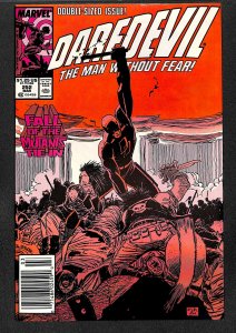 Daredevil #252 (1988)