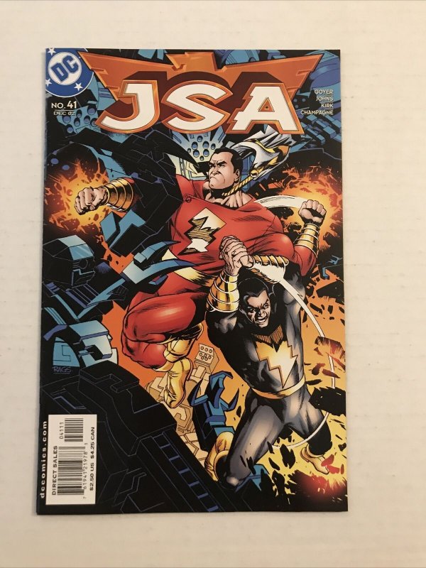 JSA #40-46 Lot Of 7