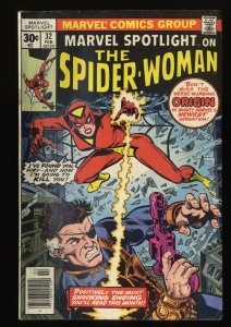 Marvel Spotlight #32 VG/FN 5.0 1st Appearance Spider-Woman!