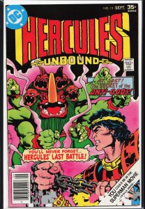 Hercules Unbound #12 (1977) Hercules Unbound