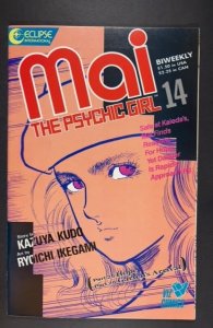 Mai, The Psychic Girl #14 (1987)