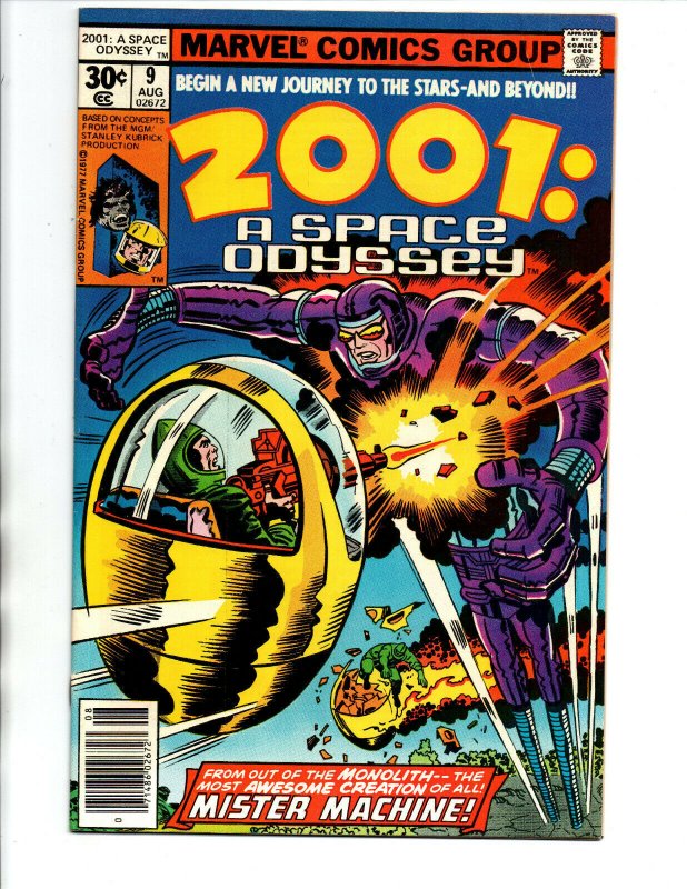 2001 A Space Odyssey #1 2 3 4 5 6 7 8 9 & 10 Complete Run - 1st Machine Man - VF