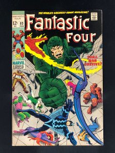 Fantastic Four #83 (1969) FN- 2nd Appearance of Franklin Richards