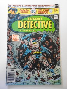 Detective Comics #461 (1976) FN- Condition! moisture stain