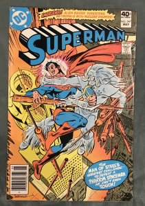 Superman #347 (1980)