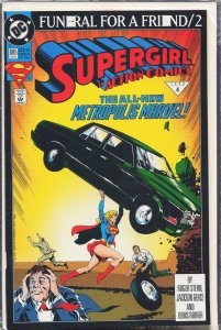 Action Comics #685 (1993) Supergirl