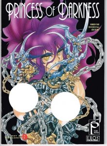 Princess of Darkness #4 (1995)