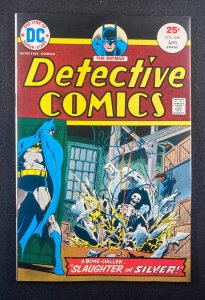 Detective Comics (1937) #446 VF+ (8.5) Jim Aparo