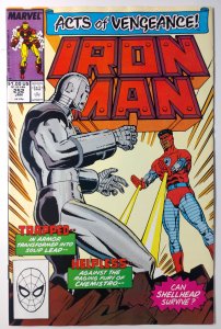 Iron Man #252 (8.0, 1990)