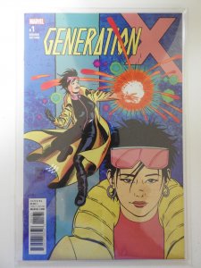Generation X #1 June Brigman Variant (2017)