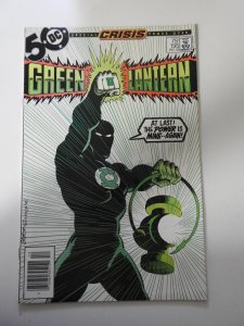 Green Lantern #195 (1985)