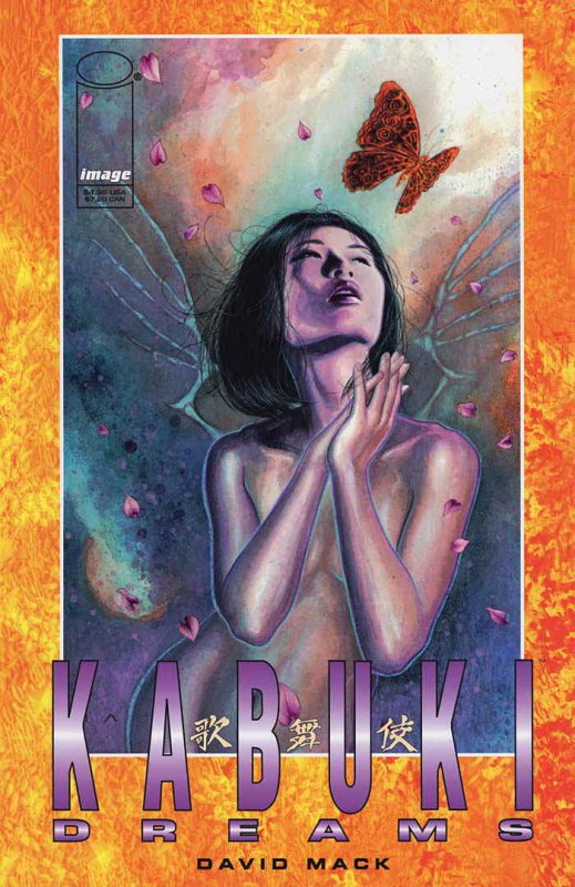 Kabuki Dreams TPB #2 VF/NM ; Image | David Mack