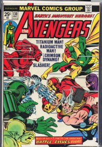 The Avengers #130 (1974) The Avengers