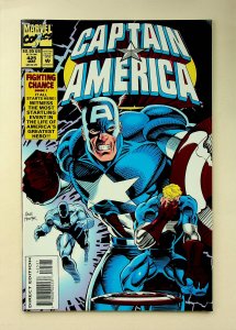 Captain America #425 (Feb 1994, Marvel) - Near Mint