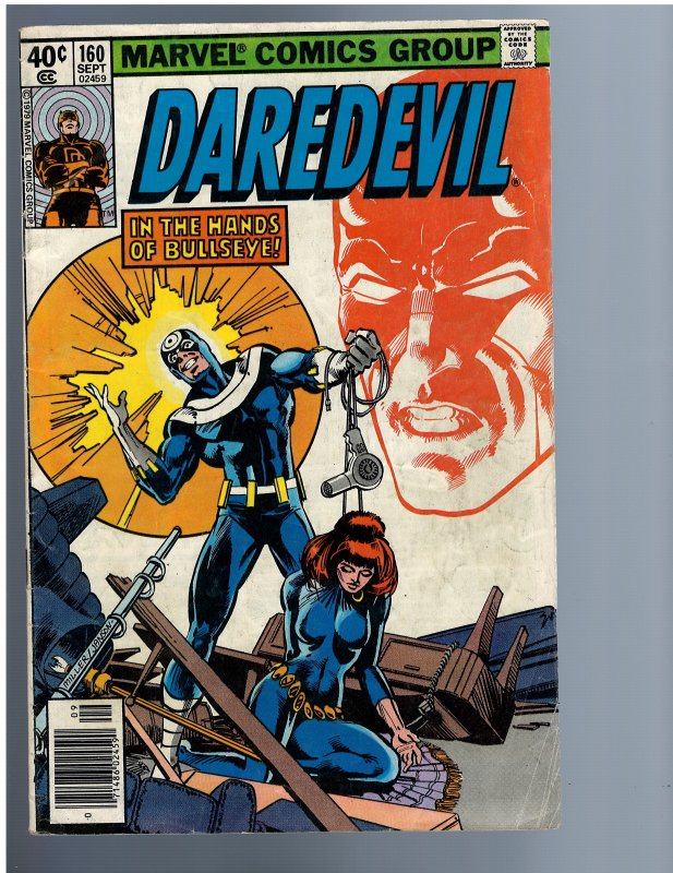 Daredevil #160 (1979)