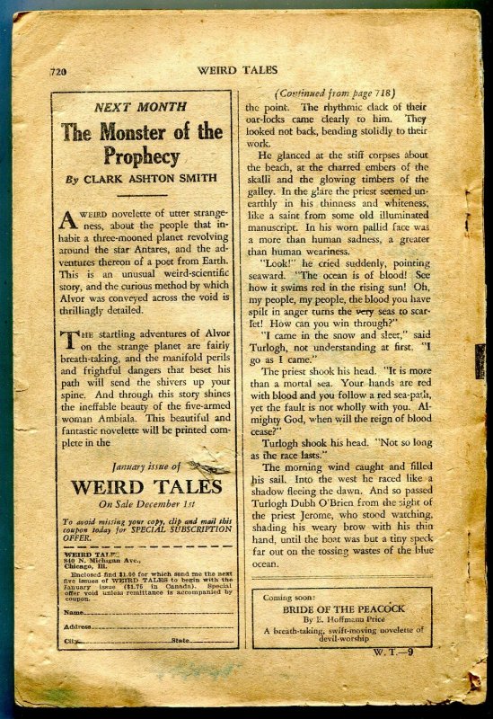 Weird Tales Pulp December 1931- Robert E Howard- Coverless reading copy