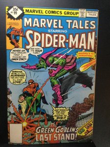 Marvel Tales #99 (1979)