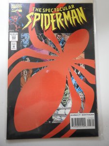 The Spectacular Spider-Man #223 (1995)