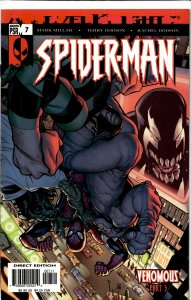 Marvel Knights Spider-Man #7 (2004) Spider-Man [Key Issue]
