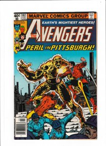 The Avengers #192 (1980) VF+