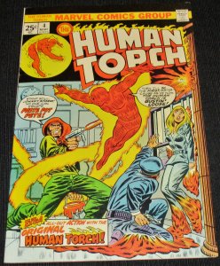 The Human Torch #4 (1975)
