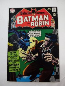 Detective Comics #386 (1969)   / CR400-MC#59