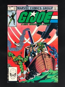 G.I. Joe: A Real American Hero! #12 (1983)