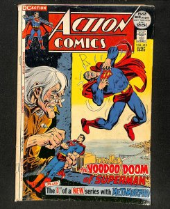Action Comics #413
