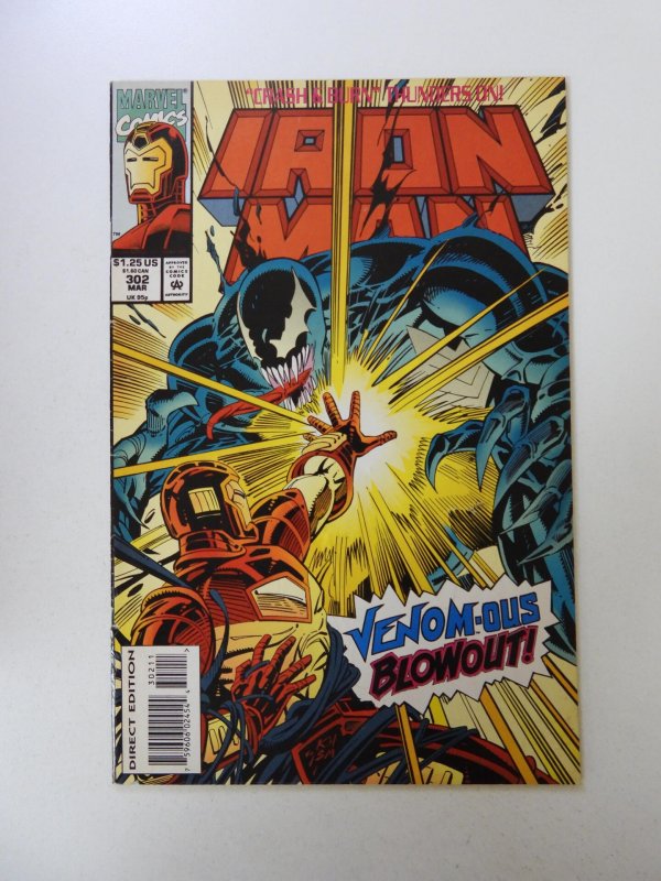 Iron Man #302 VG+ condition