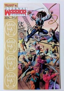 Eternal Warrior #Yearbook #2 (1994, Valiant) FN+