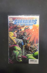Guardians of the Galaxy #12 (2020)