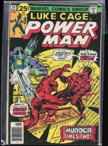 Power Man #34 (1976) Power Man