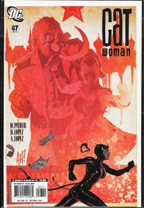 Catwoman #67 (2007) Catwoman