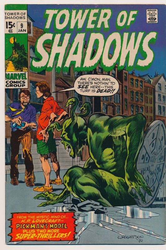 Tower of Shadows (1969) #9 FN+ Last issue in the series