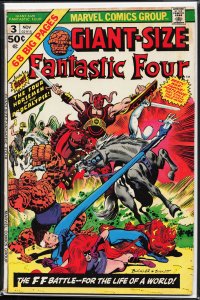 Giant-Size Fantastic Four #3 (1974) Fantastic Four [Key Issue]
