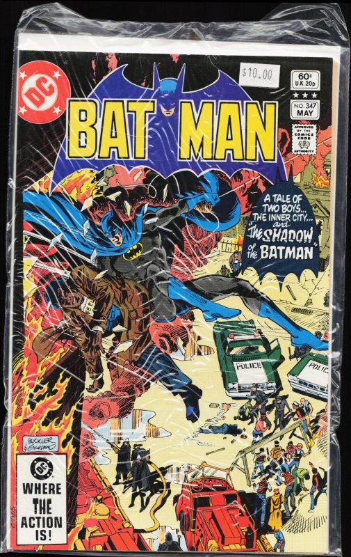 Batman #347 (1982) Batman