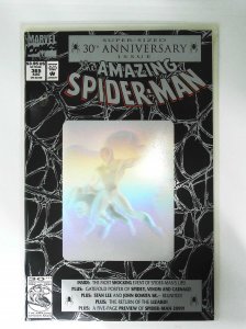 Amazing Spider-Man (1963 series)  #365, NM- (Actual scan)