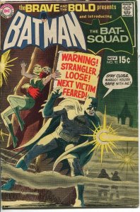 1970 Brave & Bold #92 ~Batman!~ (Grade 4.0) WH