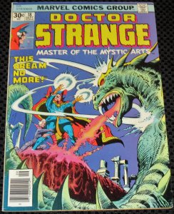 Doctor Strange #18 (1976)