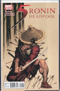 5 Ronin #5 Variant Cover (2011)