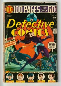 Detective Comics #444 (1975) DC Comics 100 Page Giant
