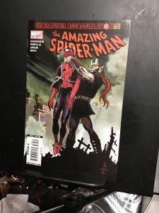 Amazing Spider-Man #585 Menace identity revealed! Super-High-grade!  NM+ Wow!