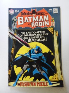 Detective Comics #398 (1970) VF- condition